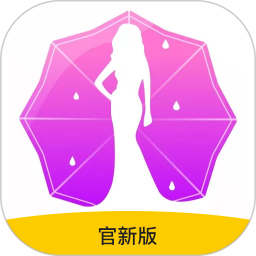 魅影APP下载免费版最新版本手机版